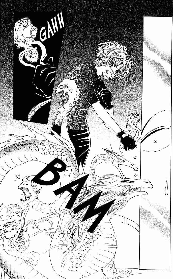 Hot Blooded Woman Chapter 3 page 1 - Chapter 3