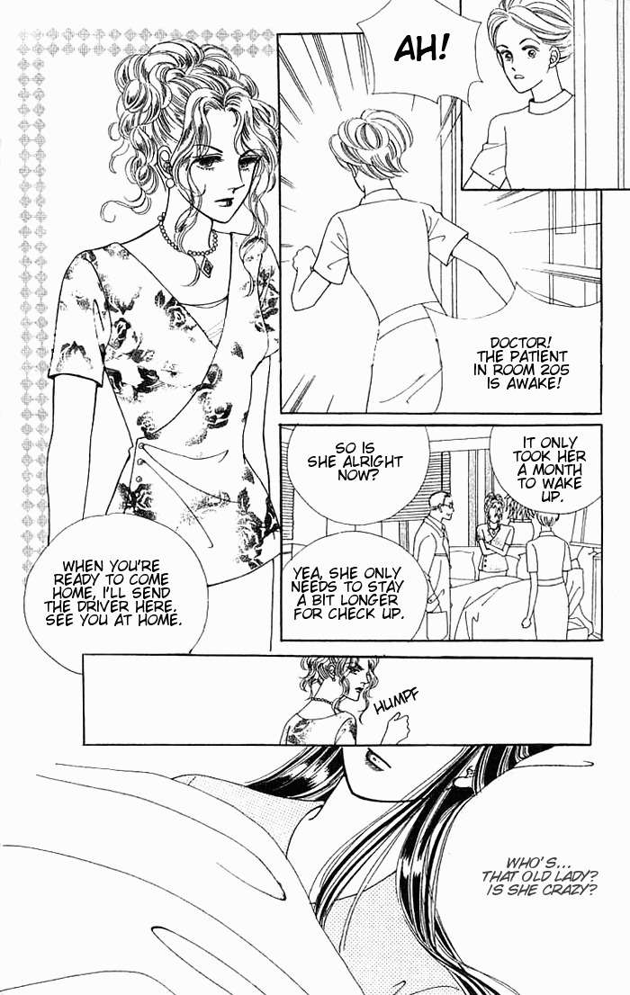 Hot Blooded Woman Chapter 3 page 11 - Chapter 3