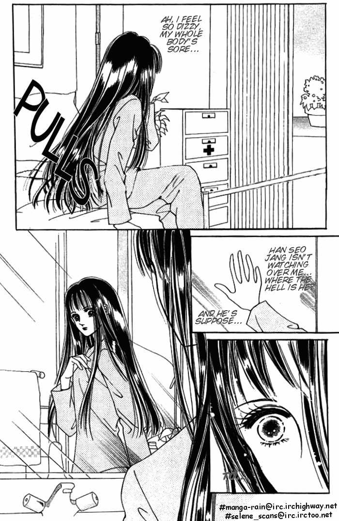 Hot Blooded Woman Chapter 3 page 12 - Chapter 3
