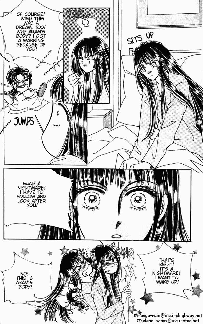 Hot Blooded Woman Chapter 3 page 15 - Chapter 3