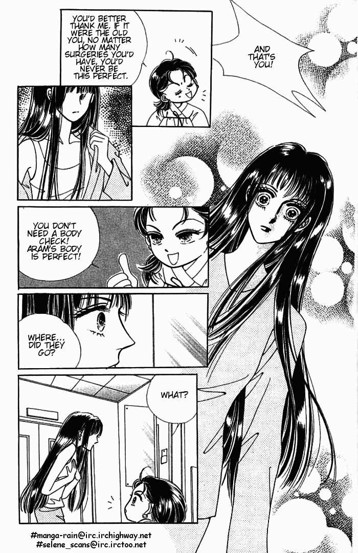 Hot Blooded Woman Chapter 3 page 18 - Chapter 3