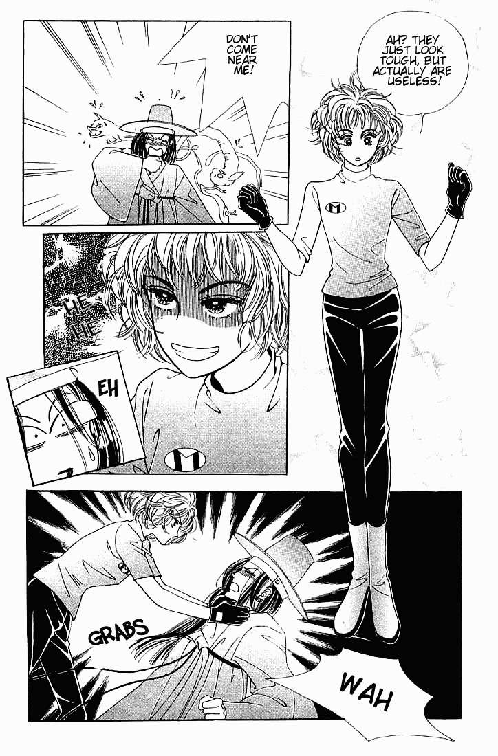 Hot Blooded Woman Chapter 3 page 2 - Chapter 3