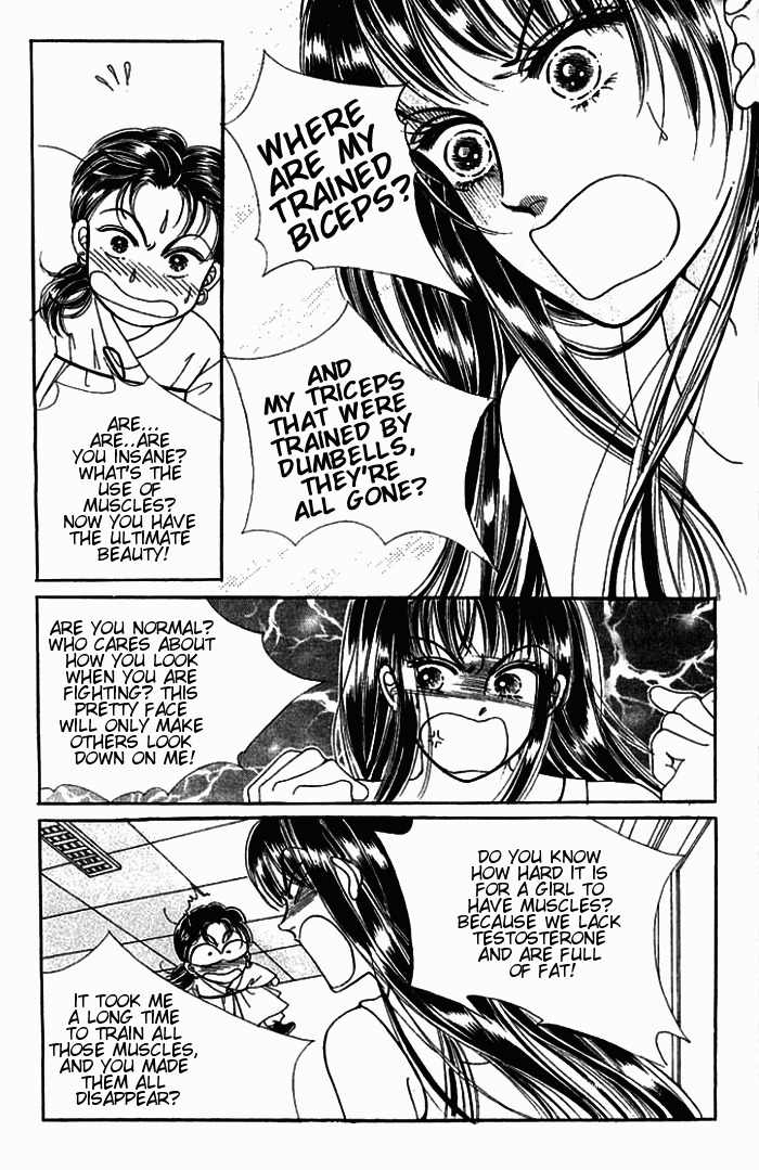 Hot Blooded Woman Chapter 3 page 20 - Chapter 3