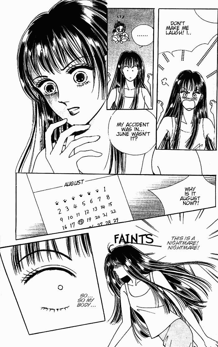 Hot Blooded Woman Chapter 3 page 23 - Chapter 3
