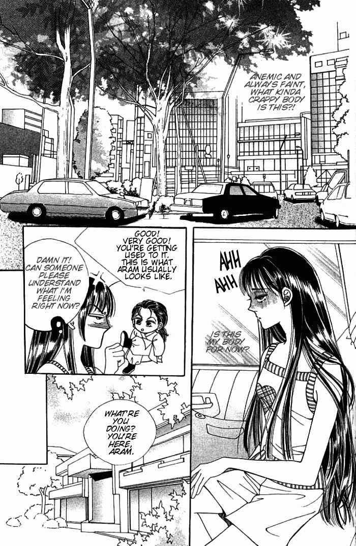 Hot Blooded Woman Chapter 3 page 24 - Chapter 3