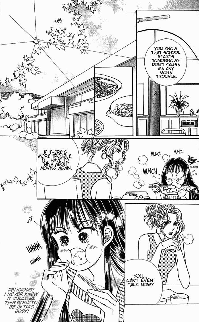 Hot Blooded Woman Chapter 3 page 27 - Chapter 3
