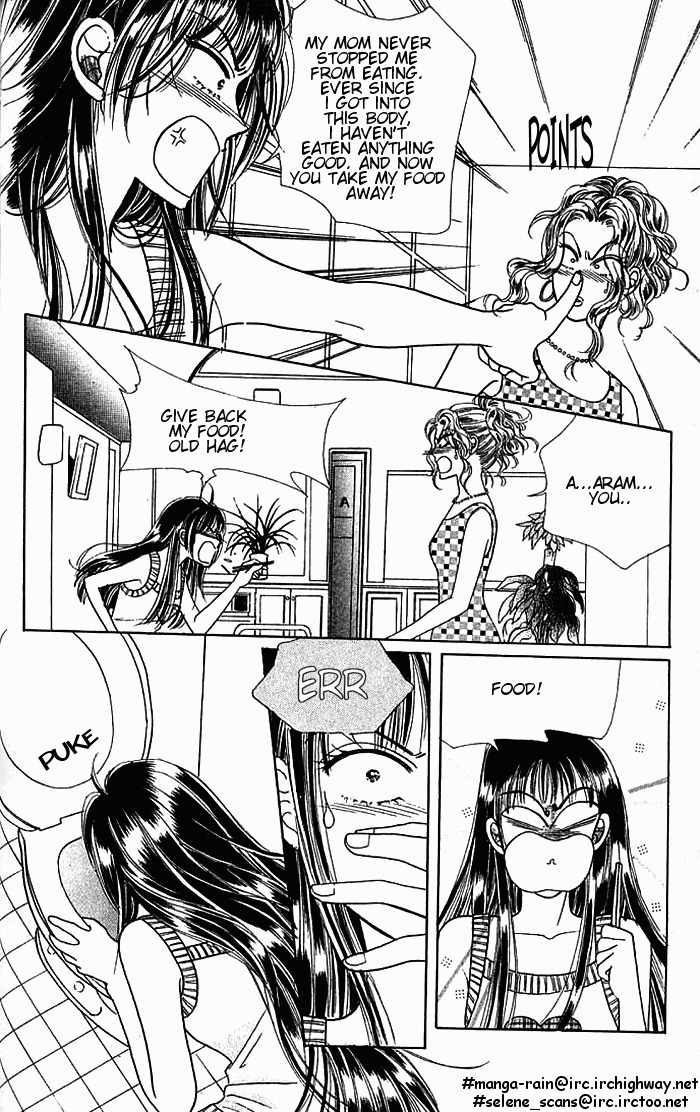 Hot Blooded Woman Chapter 3 page 29 - Chapter 3