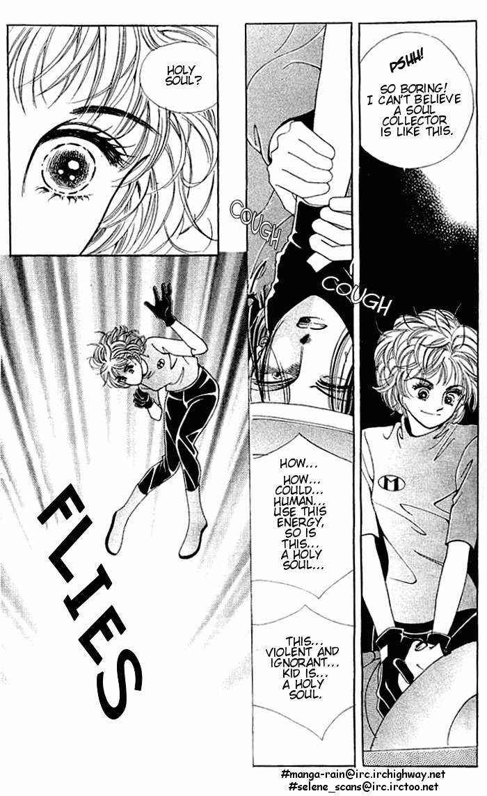 Hot Blooded Woman Chapter 3 page 3 - Chapter 3