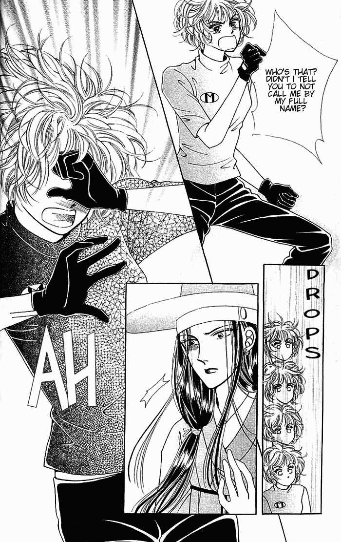 Hot Blooded Woman Chapter 3 page 7 - Chapter 3