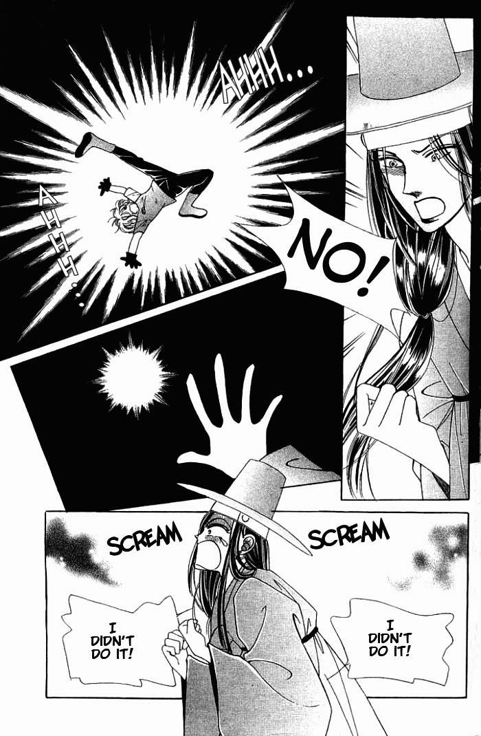 Hot Blooded Woman Chapter 3 page 8 - Chapter 3
