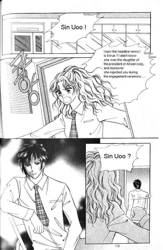 Hot Blooded Woman Chapter 30 page 12 - Chapter 30