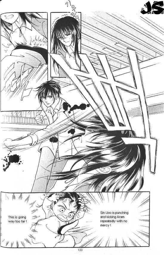 Hot Blooded Woman Chapter 31 page 5 - Chapter 31