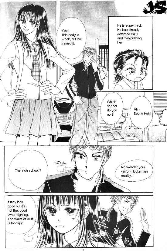 Hot Blooded Woman Chapter 32 page 12 - Chapter 32