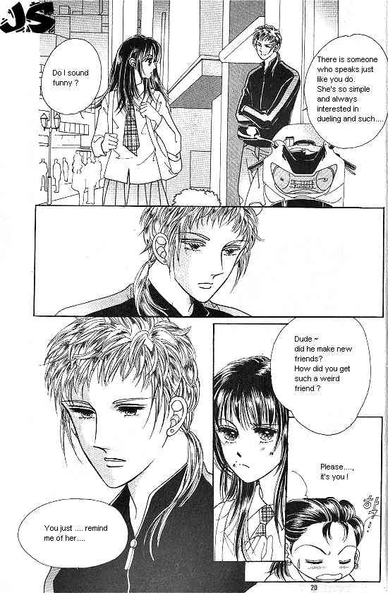 Hot Blooded Woman Chapter 32 page 13 - Chapter 32