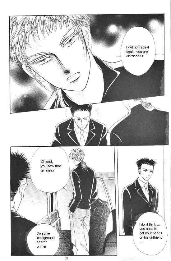 Hot Blooded Woman Chapter 32 page 17 - Chapter 32