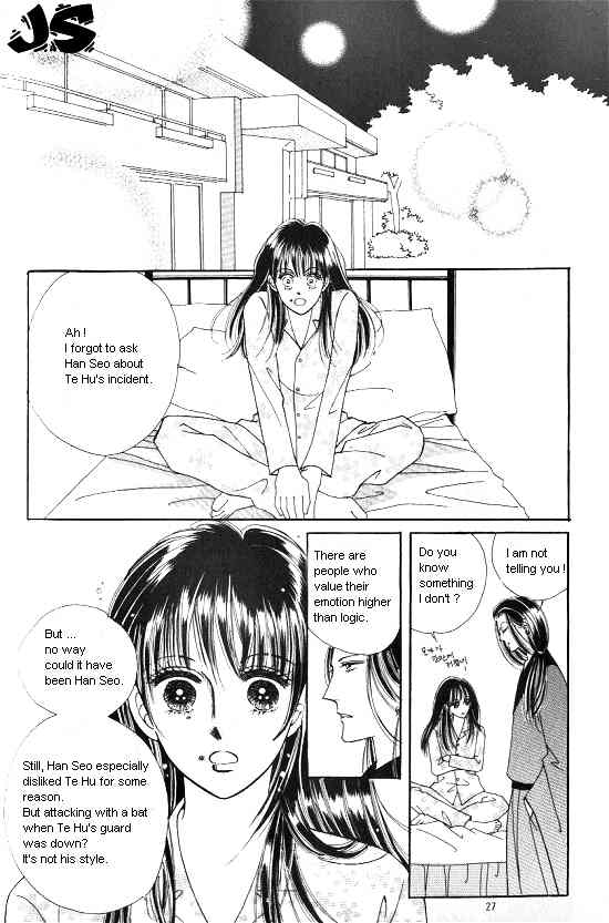 Hot Blooded Woman Chapter 32 page 20 - Chapter 32