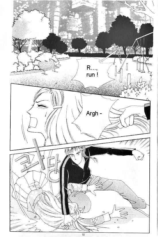 Hot Blooded Woman Chapter 32 page 3 - Chapter 32