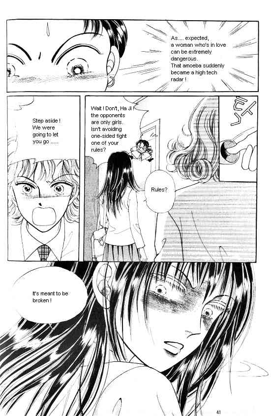 Hot Blooded Woman Chapter 33 page 12 - Chapter 33