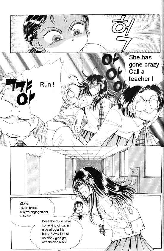 Hot Blooded Woman Chapter 33 page 13 - Chapter 33