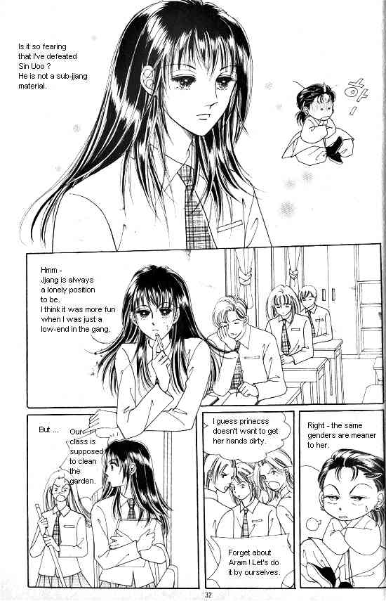 Hot Blooded Woman Chapter 33 page 3 - Chapter 33