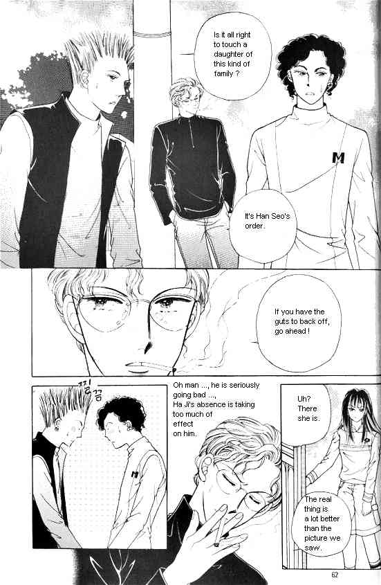 Hot Blooded Woman Chapter 34 page 13 - Chapter 34