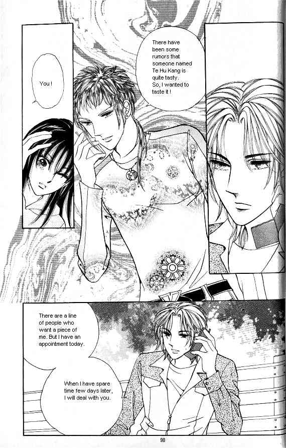 Hot Blooded Woman Chapter 35 page 21 - Chapter 35