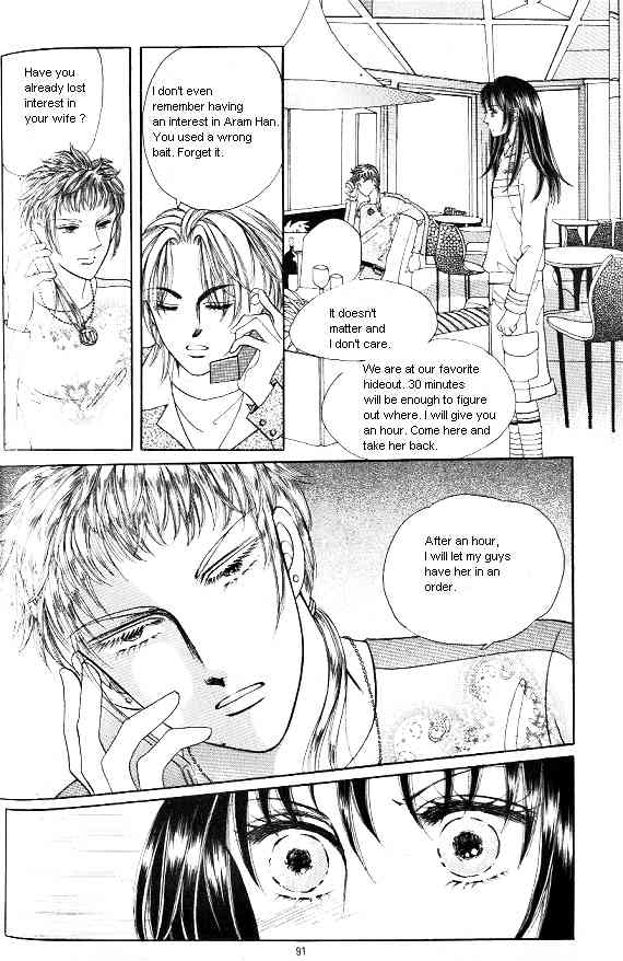 Hot Blooded Woman Chapter 35 page 22 - Chapter 35