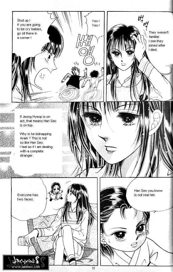 Hot Blooded Woman Chapter 35 page 3 - Chapter 35