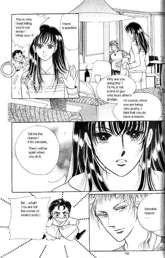 Hot Blooded Woman Chapter 36 page 15 - Chapter 36