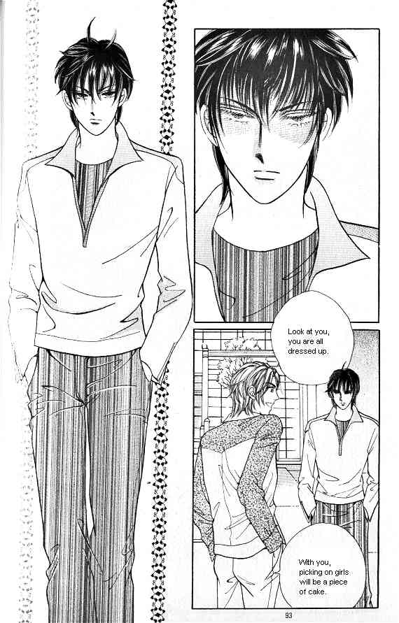 Hot Blooded Woman Chapter 36 page 2 - Chapter 36