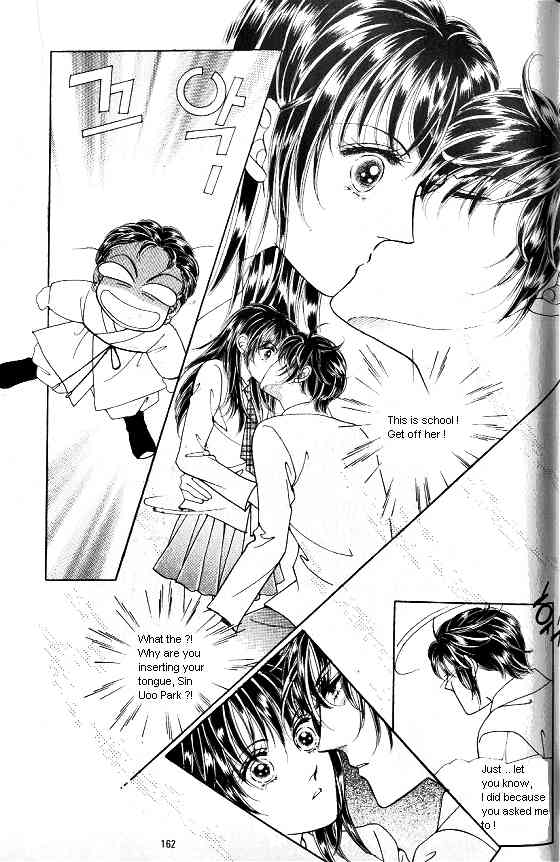 Hot Blooded Woman Chapter 39 page 17 - Chapter 39