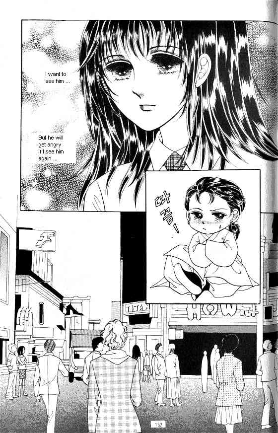 Hot Blooded Woman Chapter 39 page 7 - Chapter 39