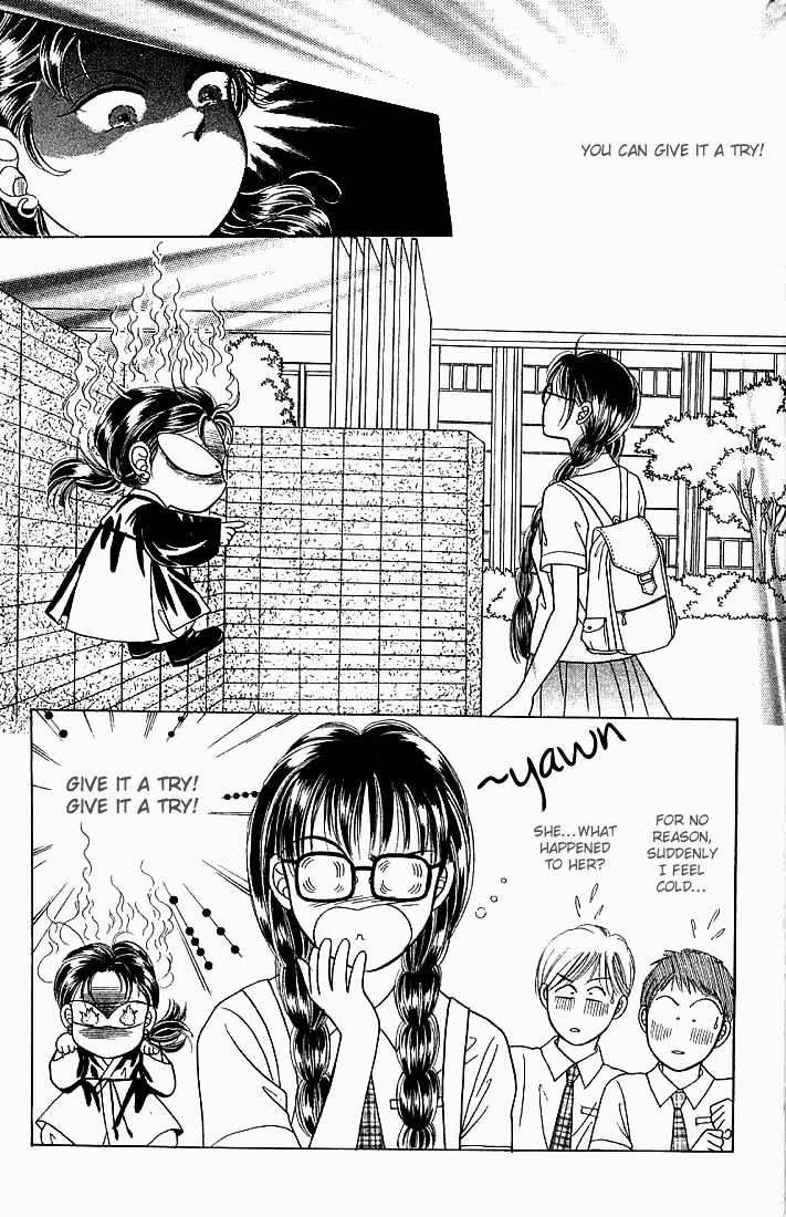 Hot Blooded Woman Chapter 4 page 10 - Chapter 4