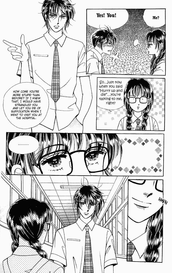 Hot Blooded Woman Chapter 4 page 23 - Chapter 4