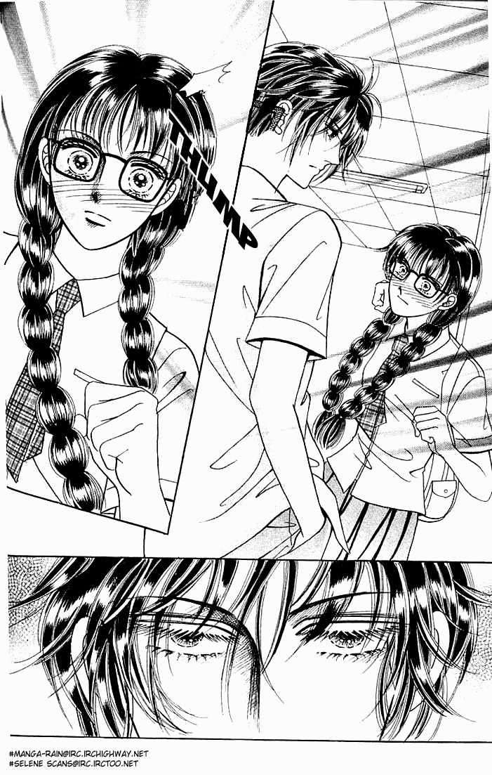 Hot Blooded Woman Chapter 4 page 25 - Chapter 4