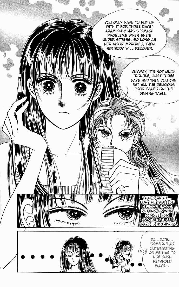 Hot Blooded Woman Chapter 4 page 3 - Chapter 4