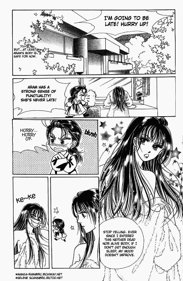 Hot Blooded Woman Chapter 4 page 4 - Chapter 4