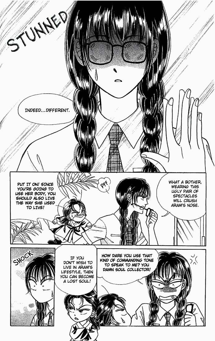 Hot Blooded Woman Chapter 4 page 7 - Chapter 4