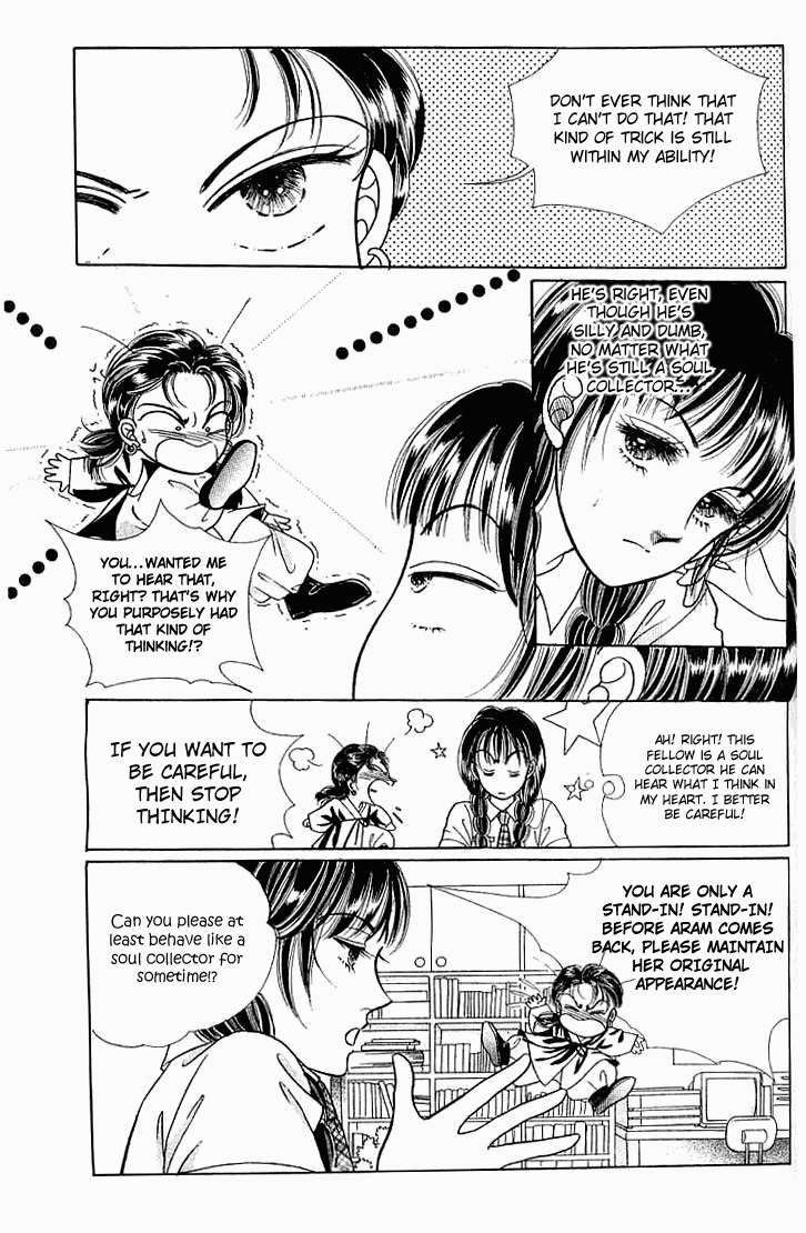 Hot Blooded Woman Chapter 4 page 8 - Chapter 4