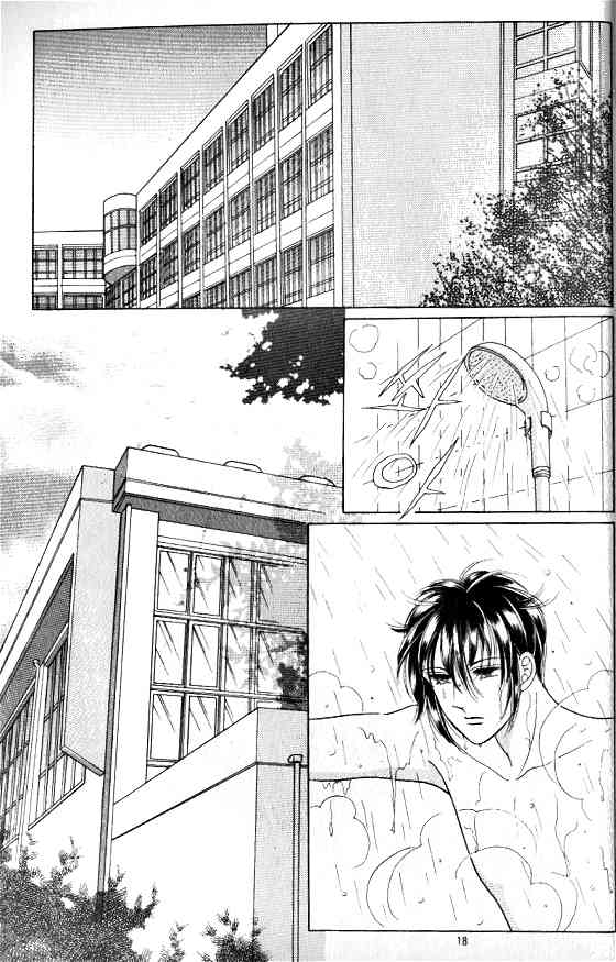 Hot Blooded Woman Chapter 40 page 11 - Chapter 40