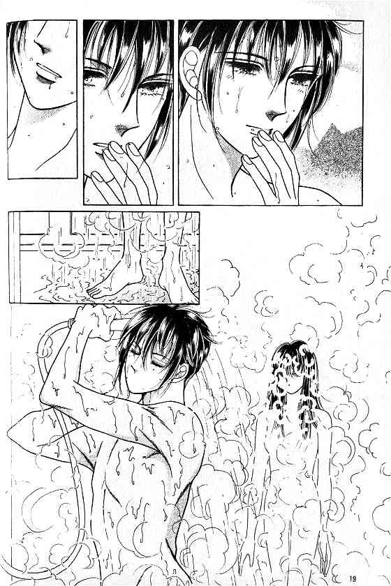 Hot Blooded Woman Chapter 40 page 12 - Chapter 40