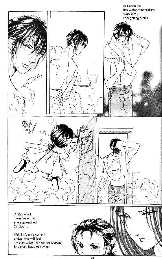 Hot Blooded Woman Chapter 40 page 13 - Chapter 40