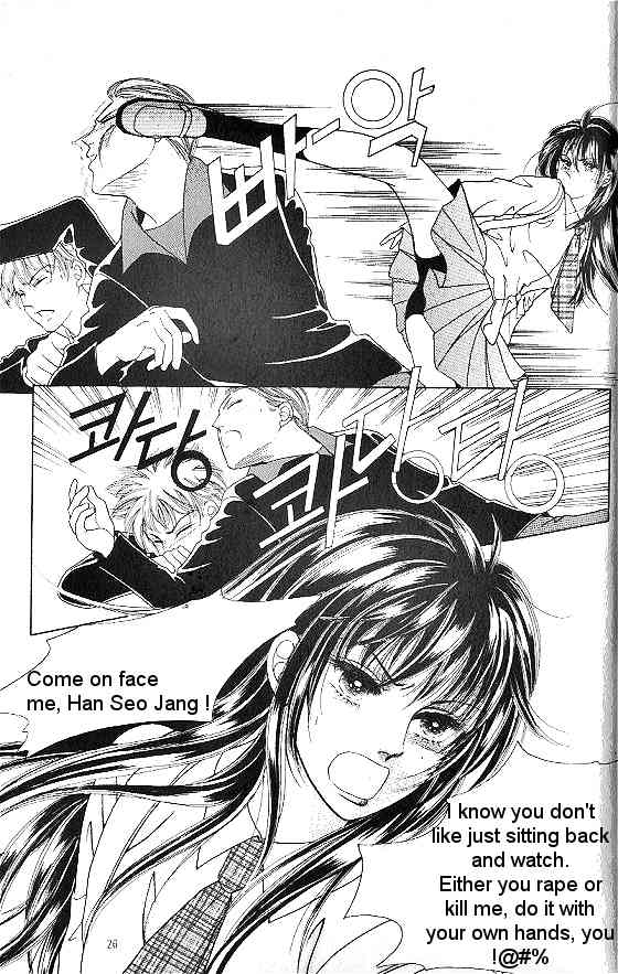 Hot Blooded Woman Chapter 40 page 19 - Chapter 40