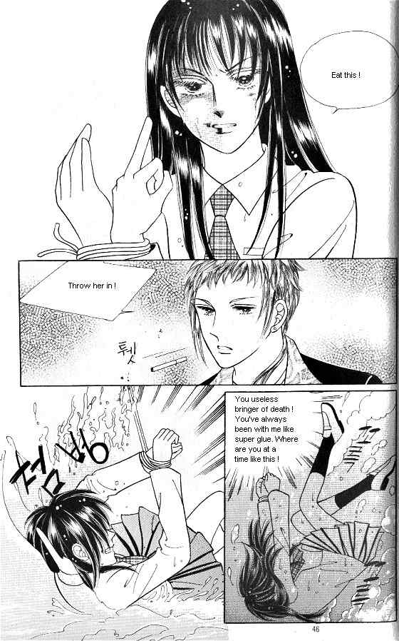 Hot Blooded Woman Chapter 41 page 17 - Chapter 41