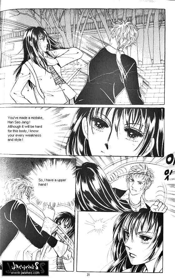 Hot Blooded Woman Chapter 41 page 2 - Chapter 41