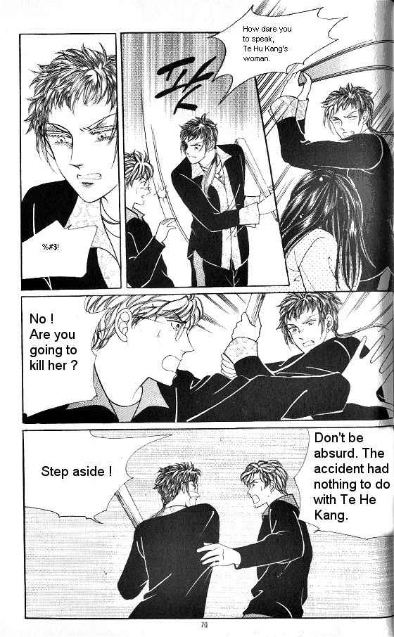 Hot Blooded Woman Chapter 43 page 1 - Chapter 43