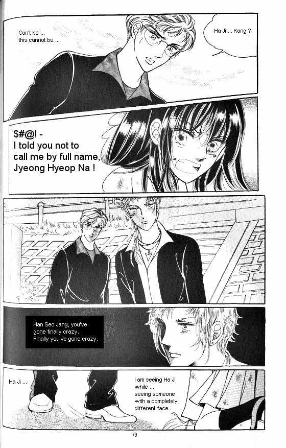 Hot Blooded Woman Chapter 43 page 10 - Chapter 43
