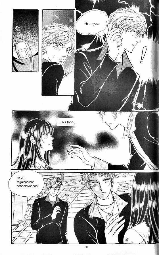 Hot Blooded Woman Chapter 43 page 11 - Chapter 43