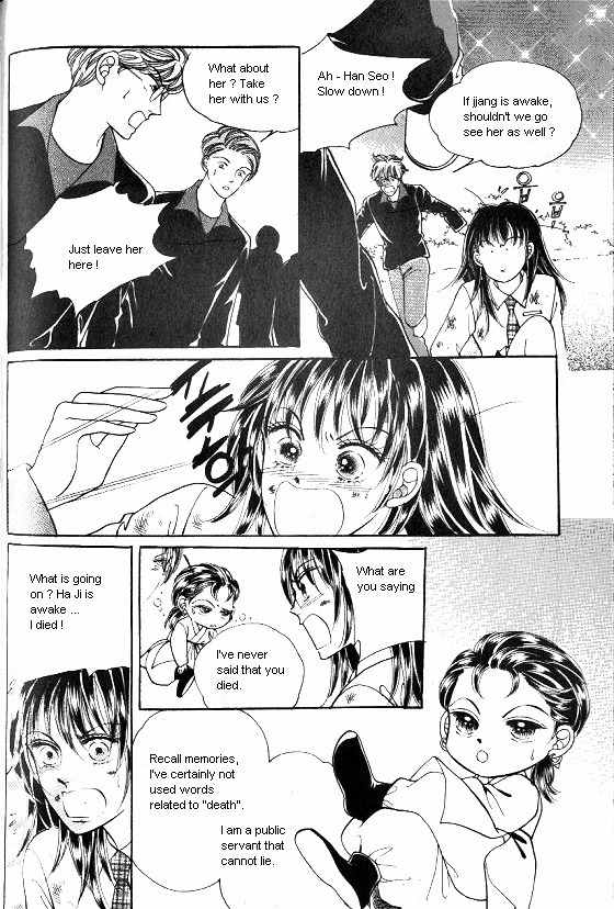 Hot Blooded Woman Chapter 43 page 14 - Chapter 43