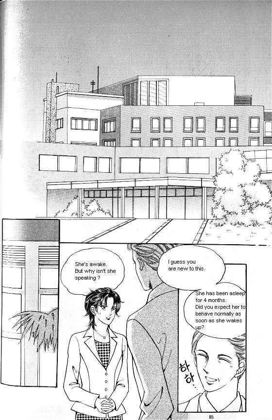 Hot Blooded Woman Chapter 43 page 16 - Chapter 43